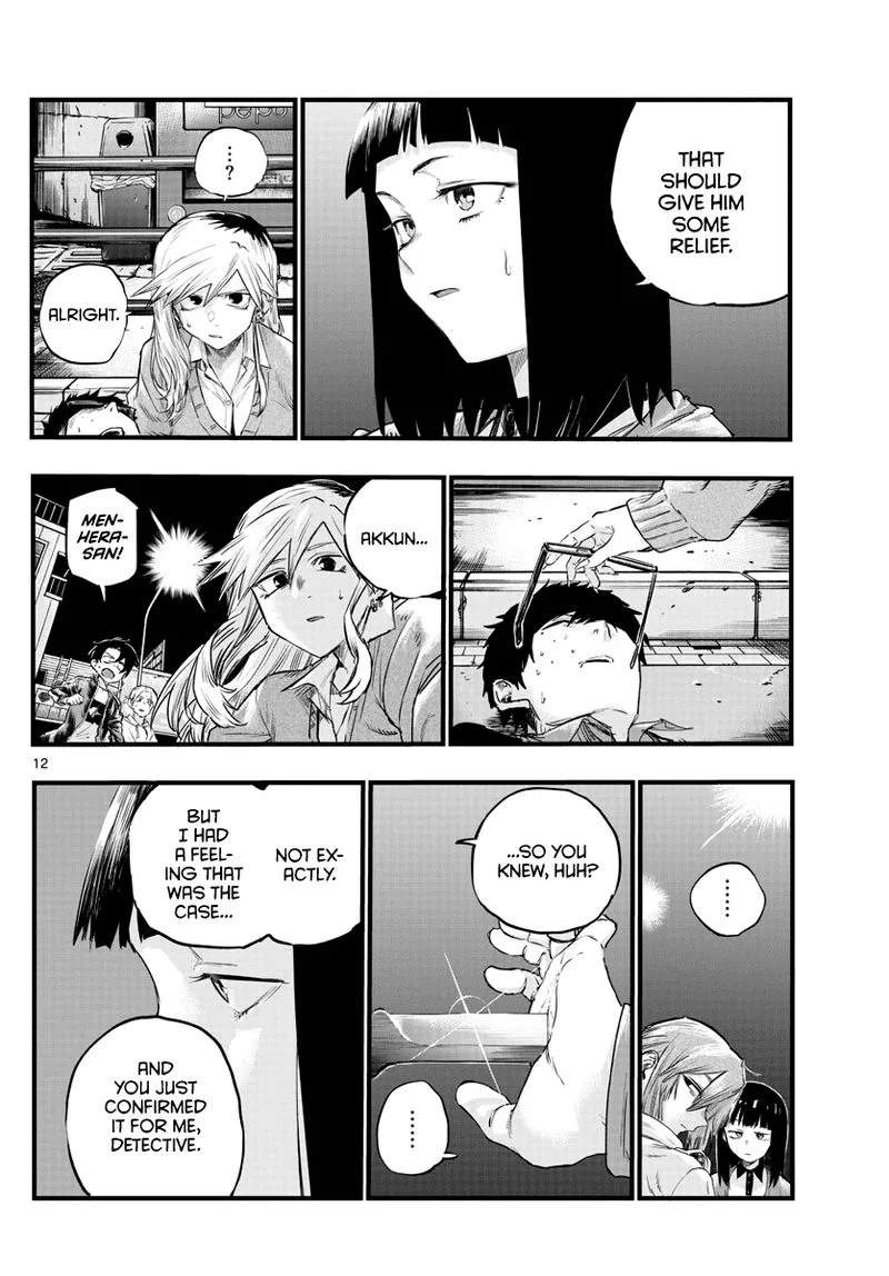 Yofukashi no Uta Chapter 55 page 12