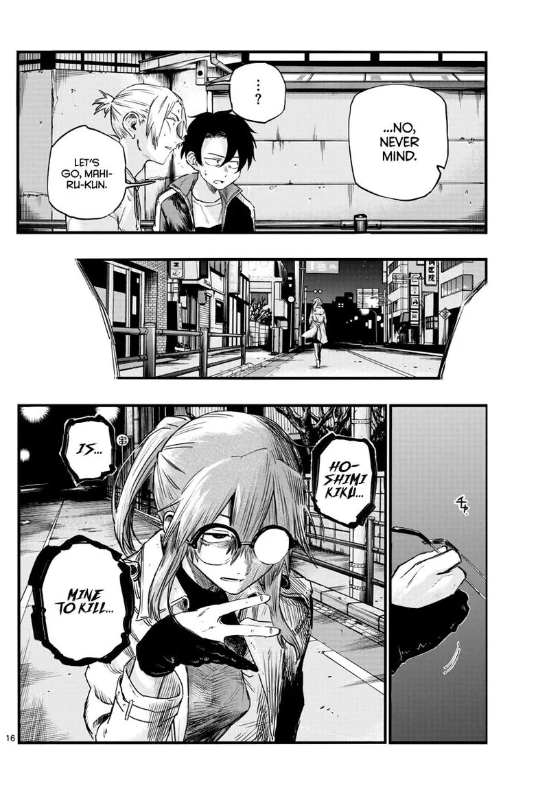 Yofukashi no Uta Chapter 55 page 16