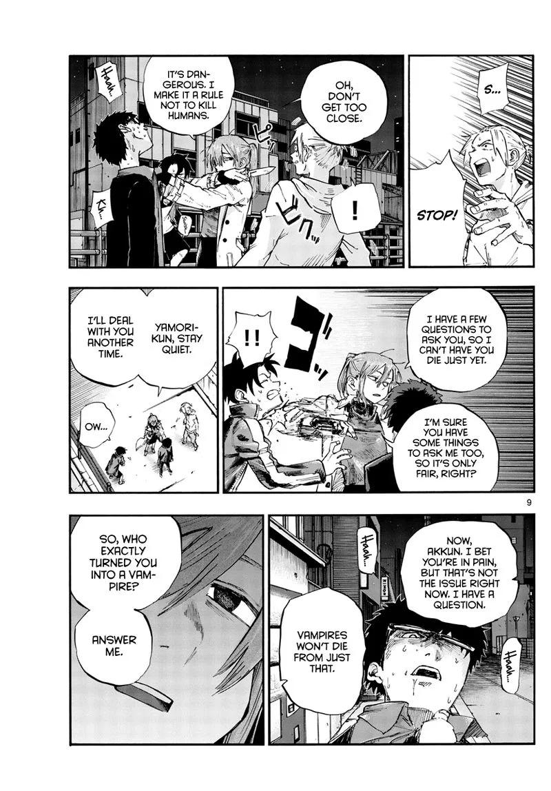 Yofukashi no Uta Chapter 55 page 9