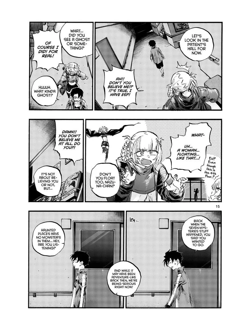Yofukashi no Uta Chapter 57 page 15