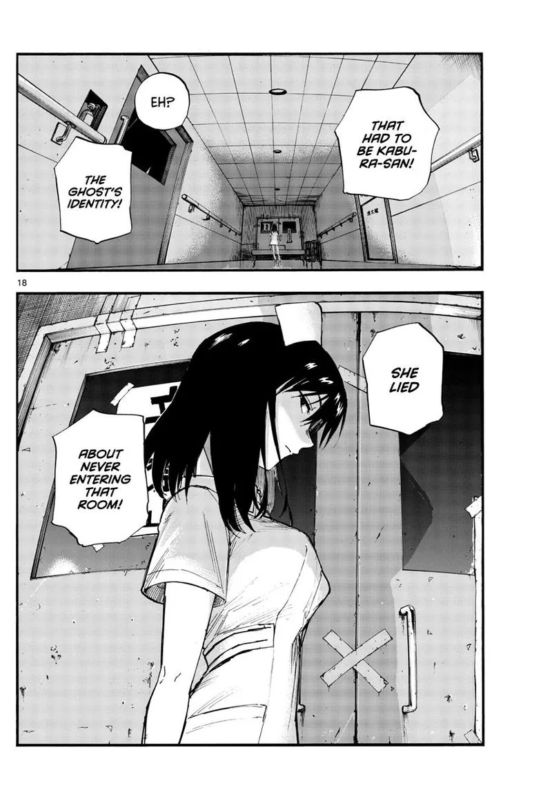 Yofukashi no Uta Chapter 58 page 18