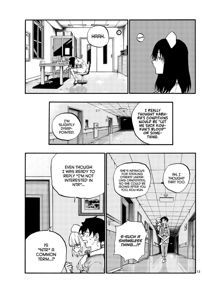 Yofukashi no Uta Chapter 58 page 13