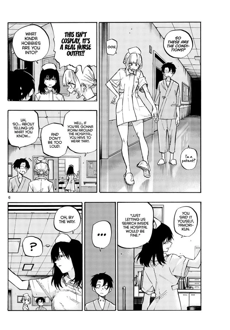 Yofukashi no Uta Chapter 58 page 6