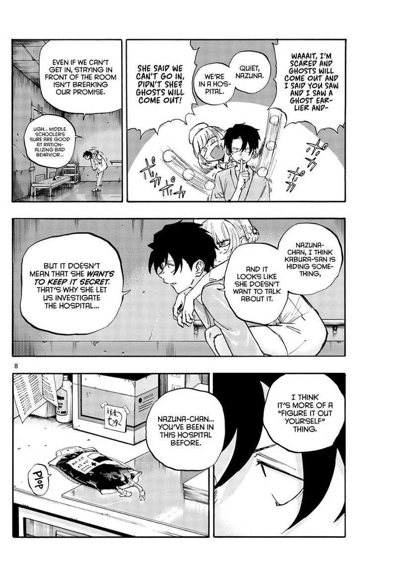 Yofukashi no Uta Chapter 58 page 8