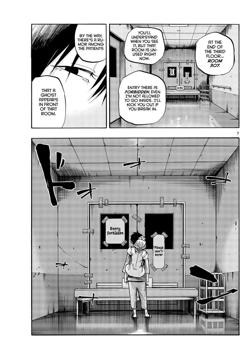 Yofukashi no Uta Chapter 58 page 7