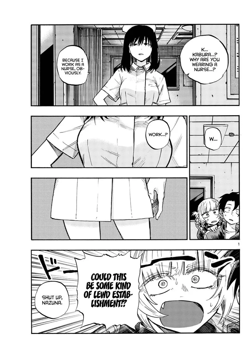 Yofukashi no Uta Chapter 58 page 1