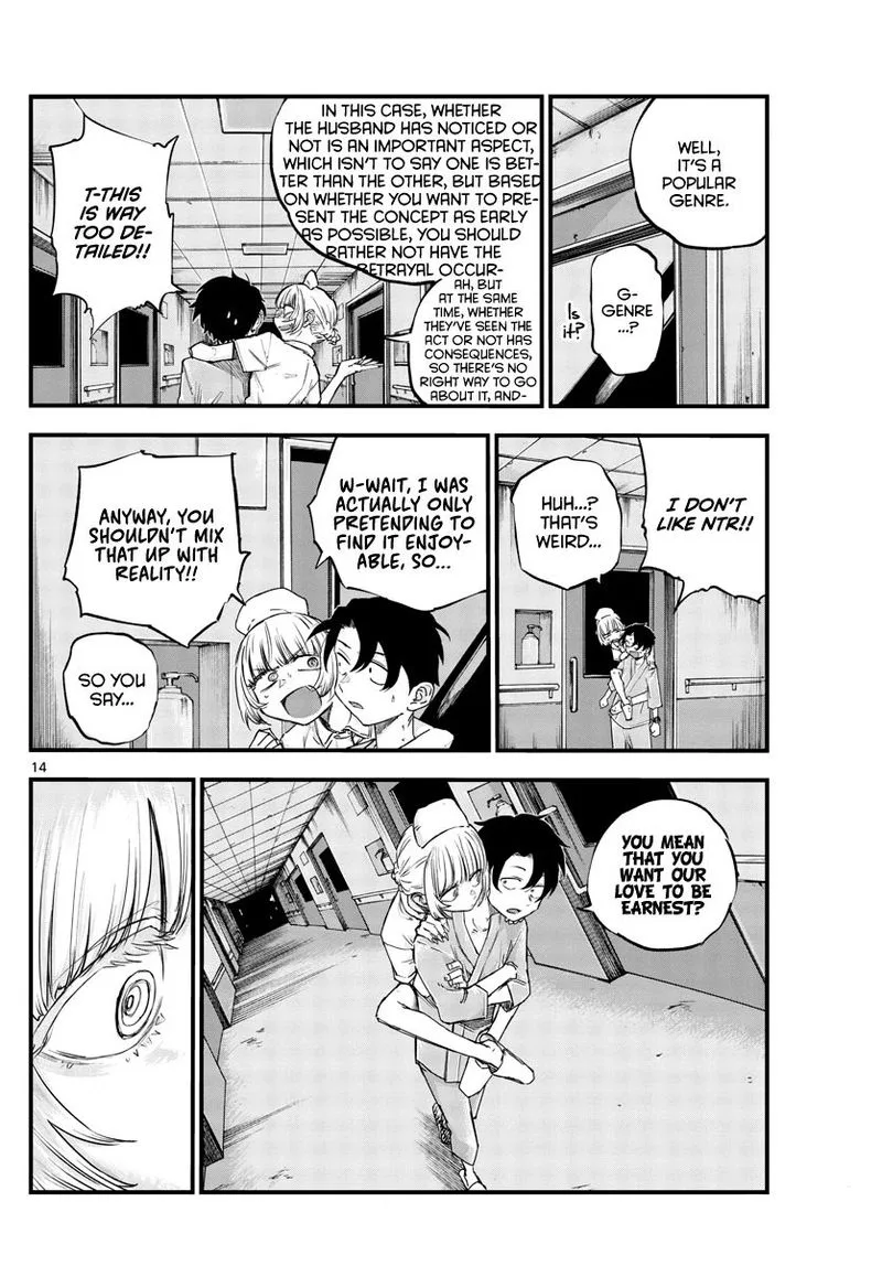Yofukashi no Uta Chapter 58 page 14