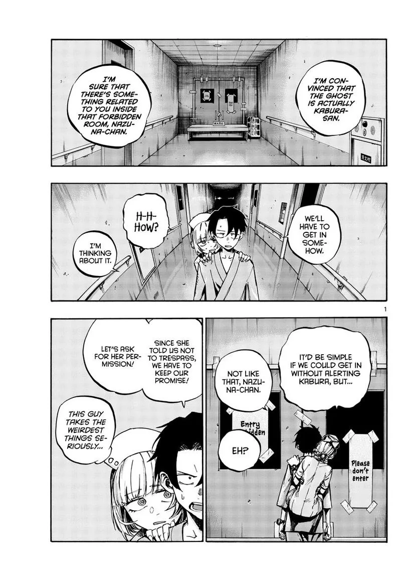 Yofukashi no Uta Chapter 59 page 1