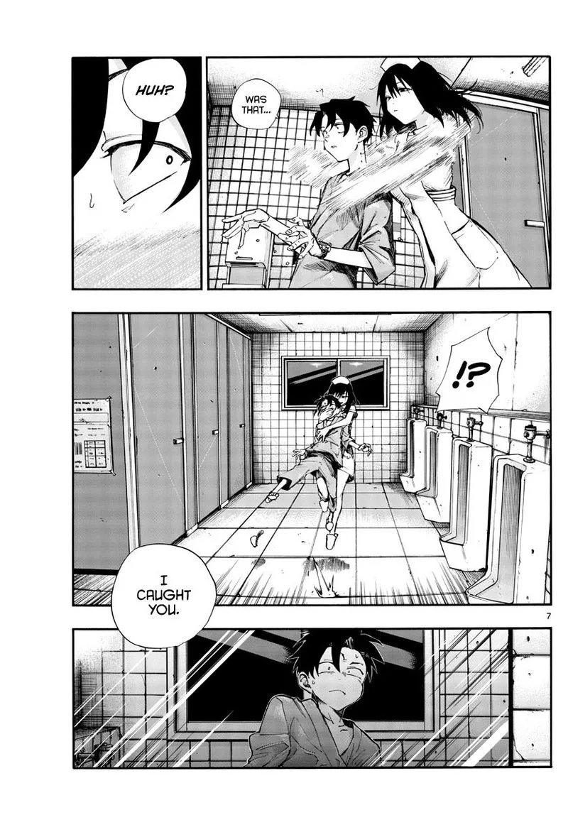 Yofukashi no Uta Chapter 59 page 7