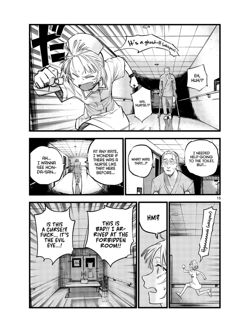 Yofukashi no Uta Chapter 59 page 15