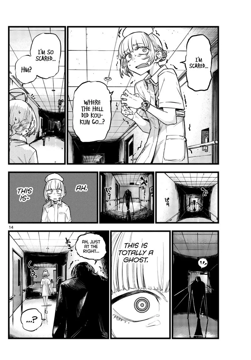 Yofukashi no Uta Chapter 59 page 14