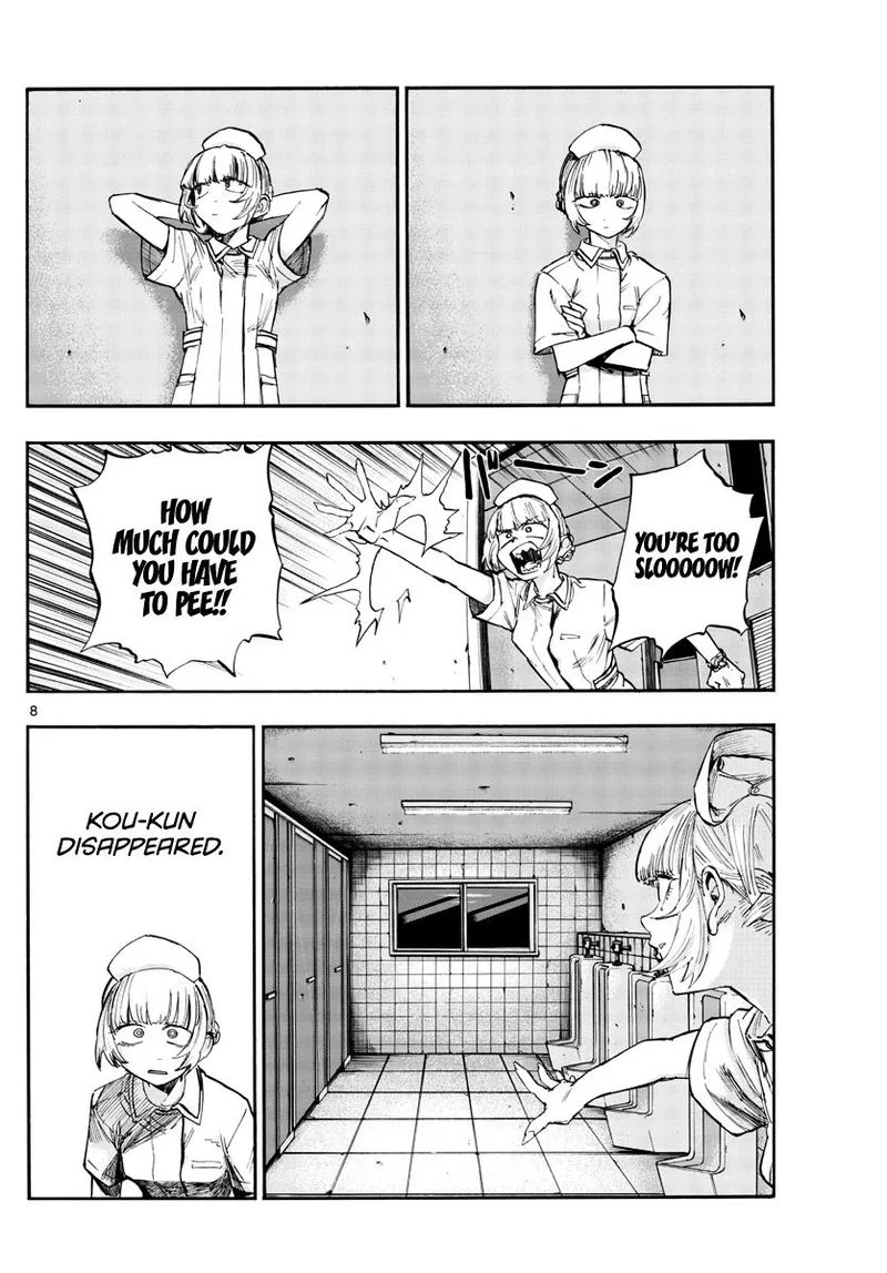 Yofukashi no Uta Chapter 59 page 8