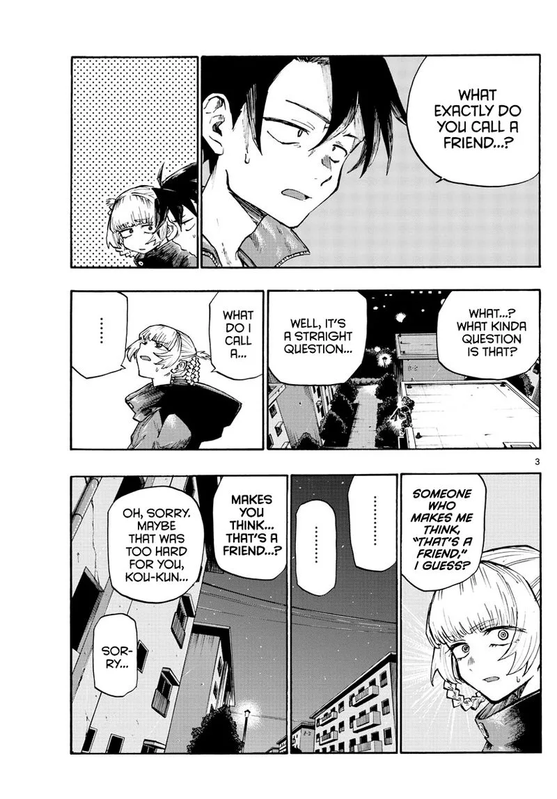 Yofukashi no Uta Chapter 6 page 3