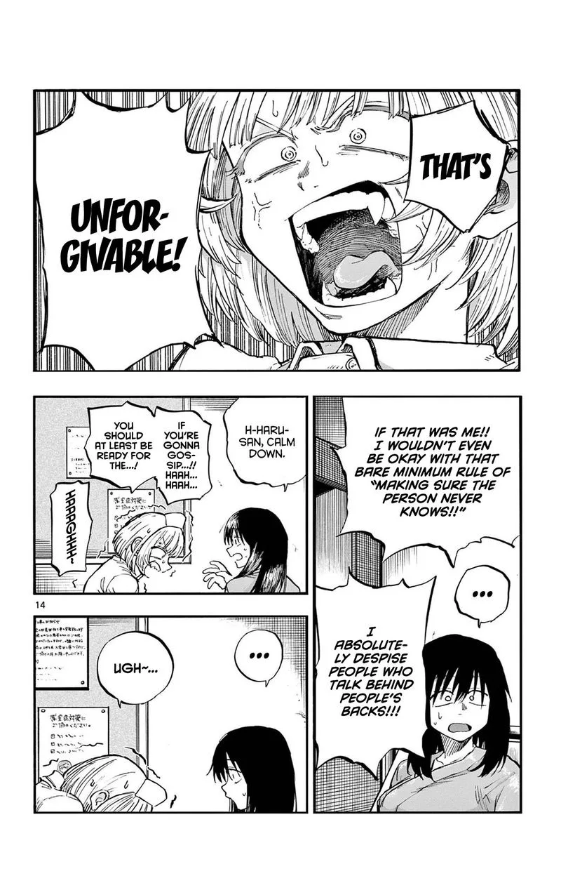 Yofukashi no Uta Chapter 61 page 14