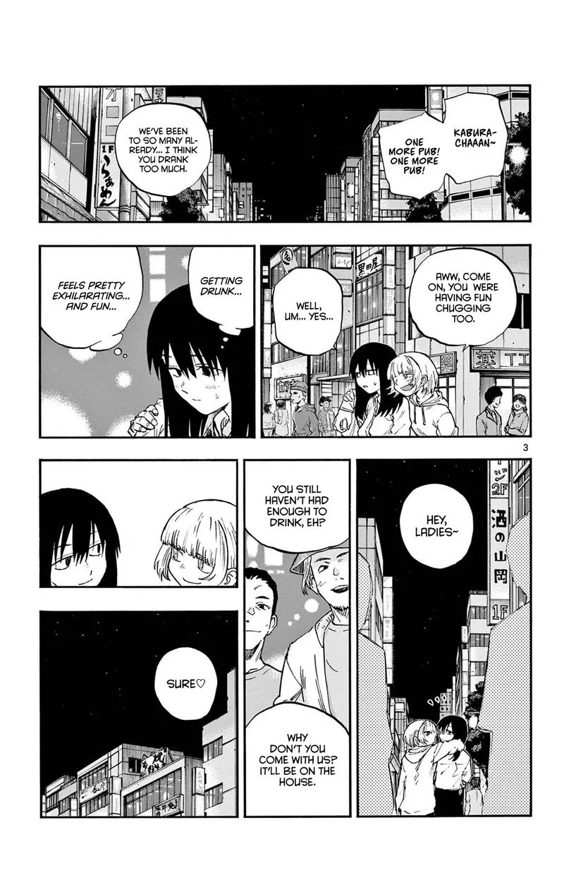 Yofukashi no Uta Chapter 63 page 3