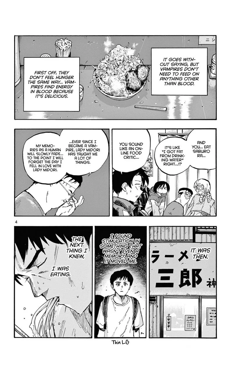 Yofukashi no Uta Chapter 67 page 4