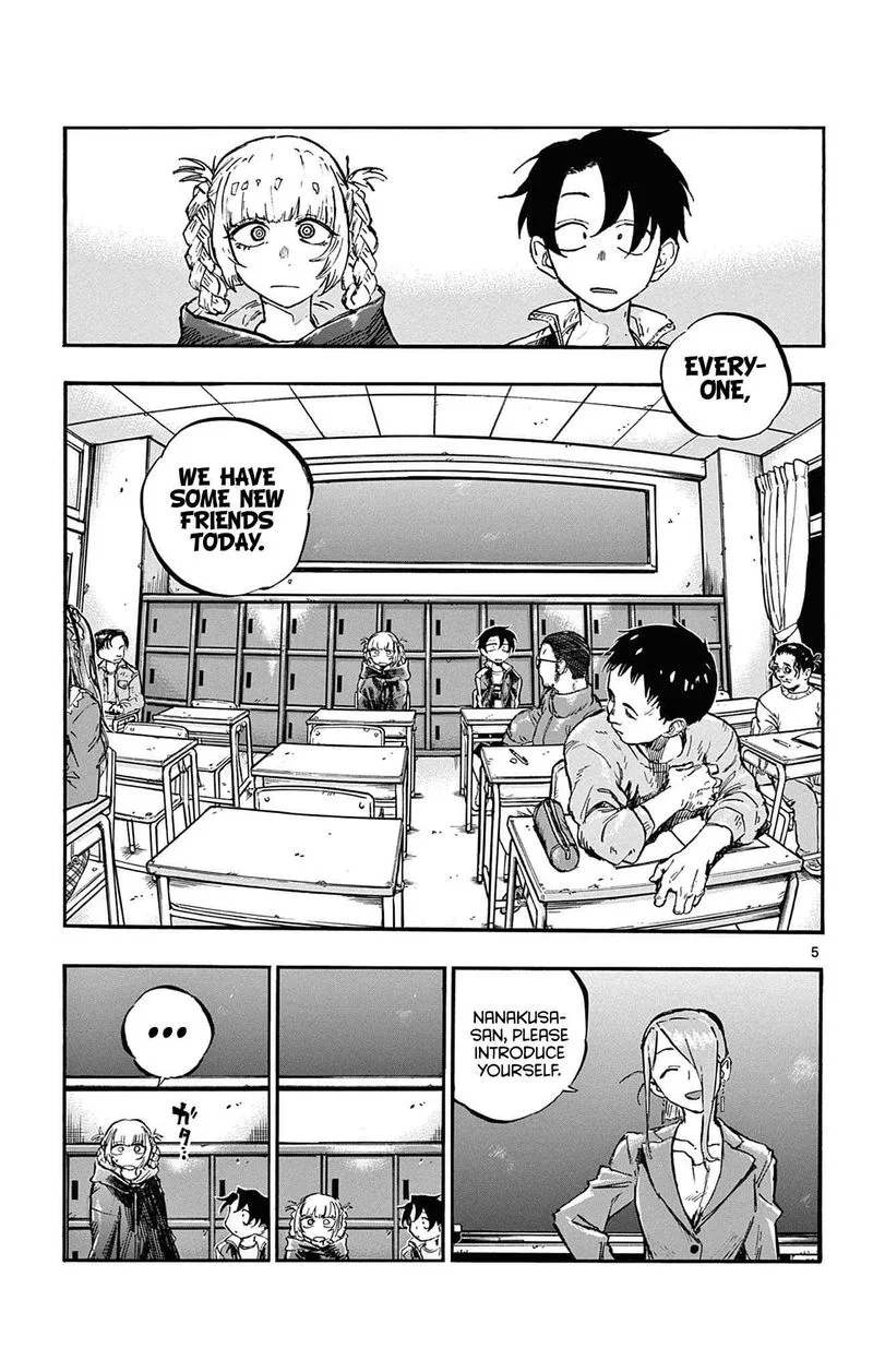 Yofukashi no Uta Chapter 70 page 5