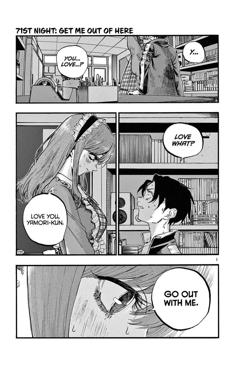 Yofukashi no Uta Chapter 71 page 1