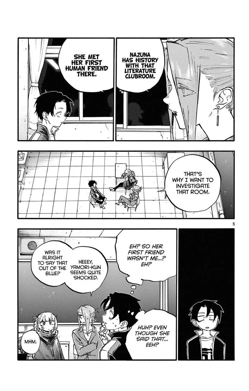 Yofukashi no Uta Chapter 72 page 7