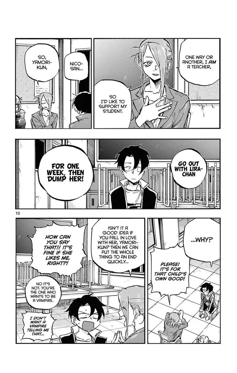 Yofukashi no Uta Chapter 72 page 12