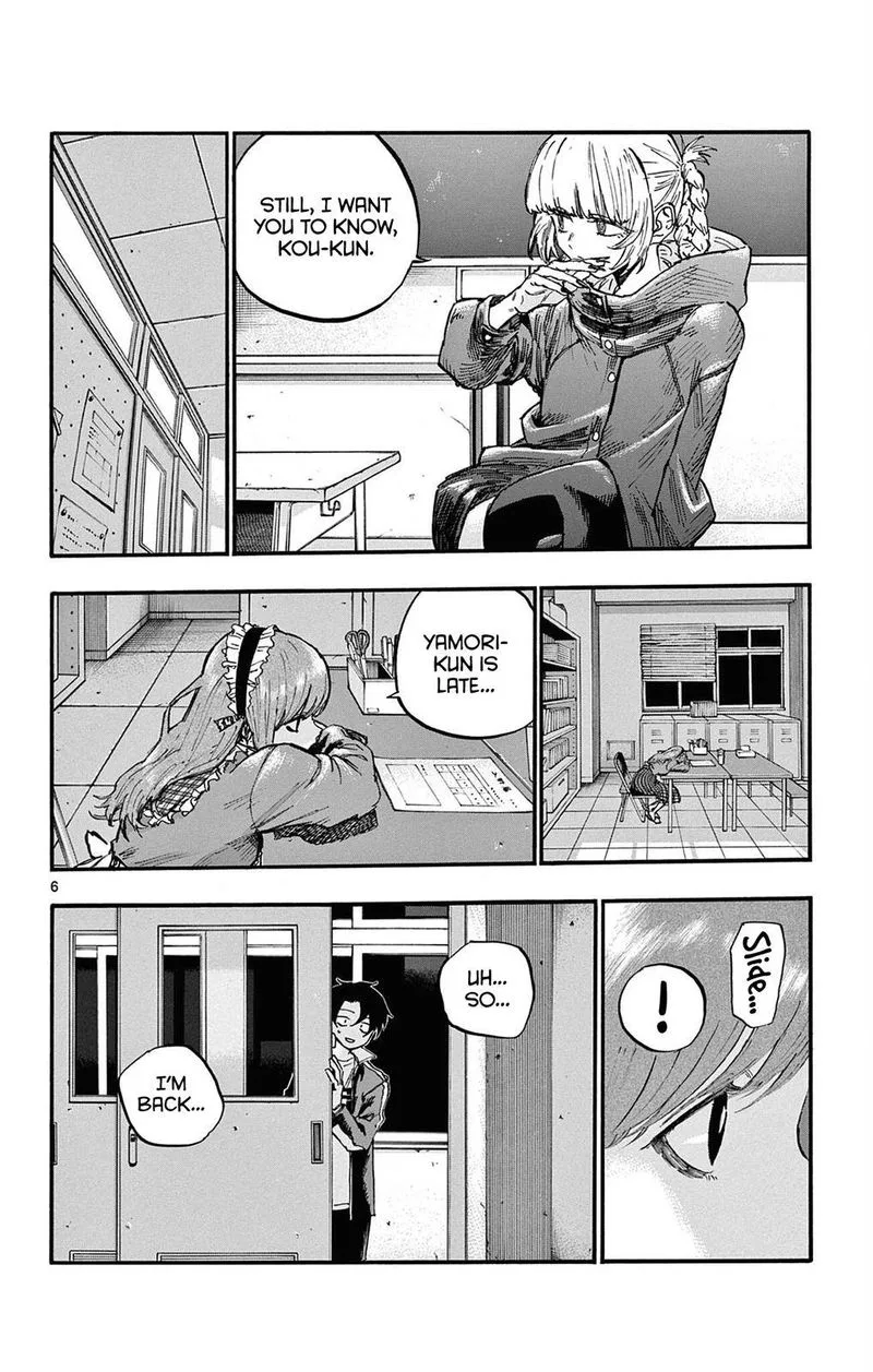 Yofukashi no Uta Chapter 72 page 8