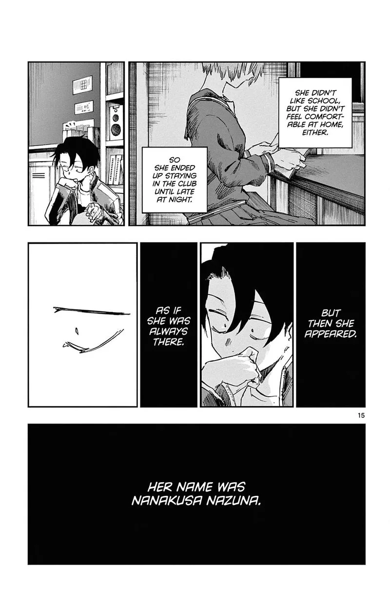 Yofukashi no Uta Chapter 73 page 15