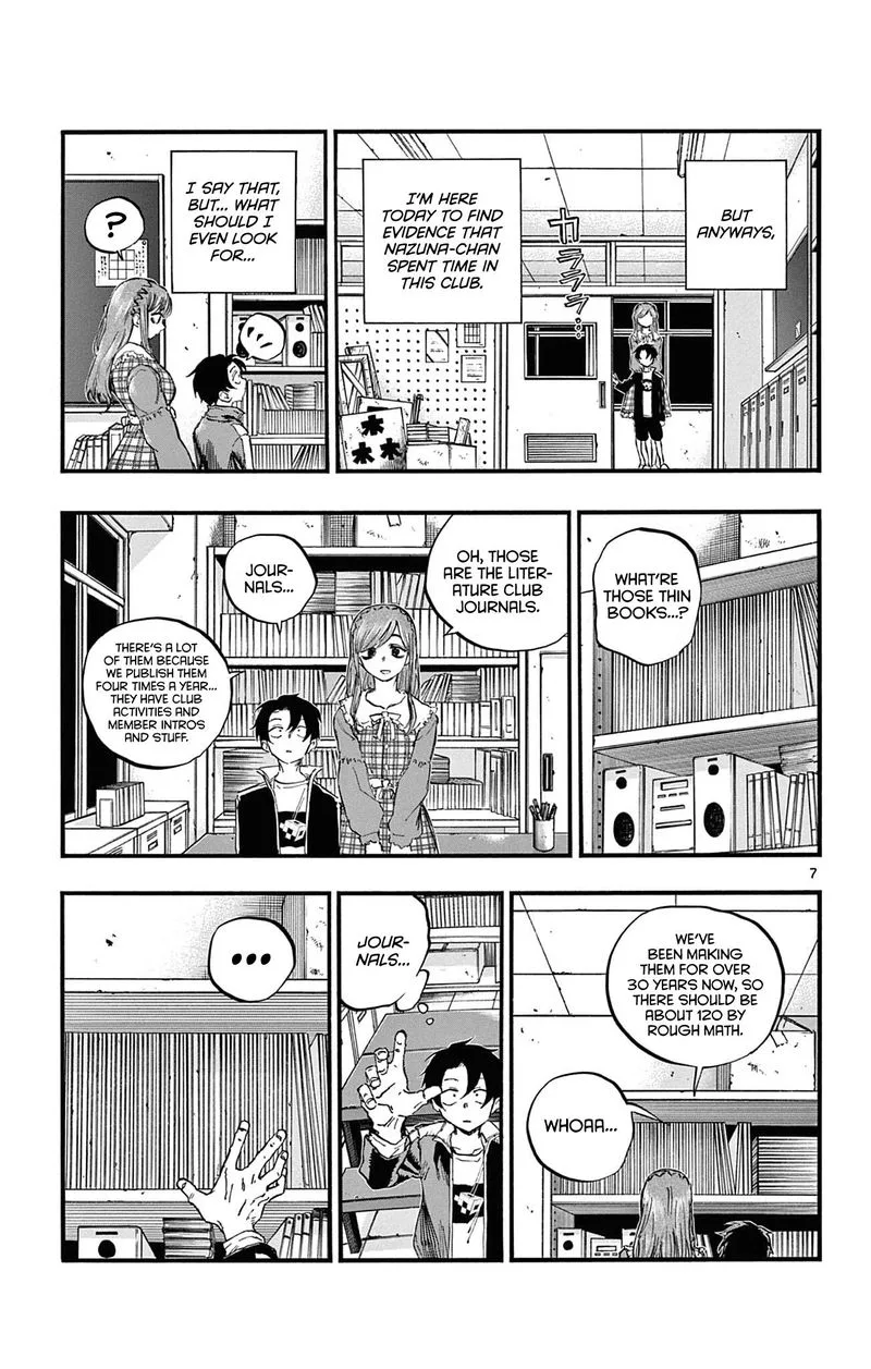 Yofukashi no Uta Chapter 73 page 7