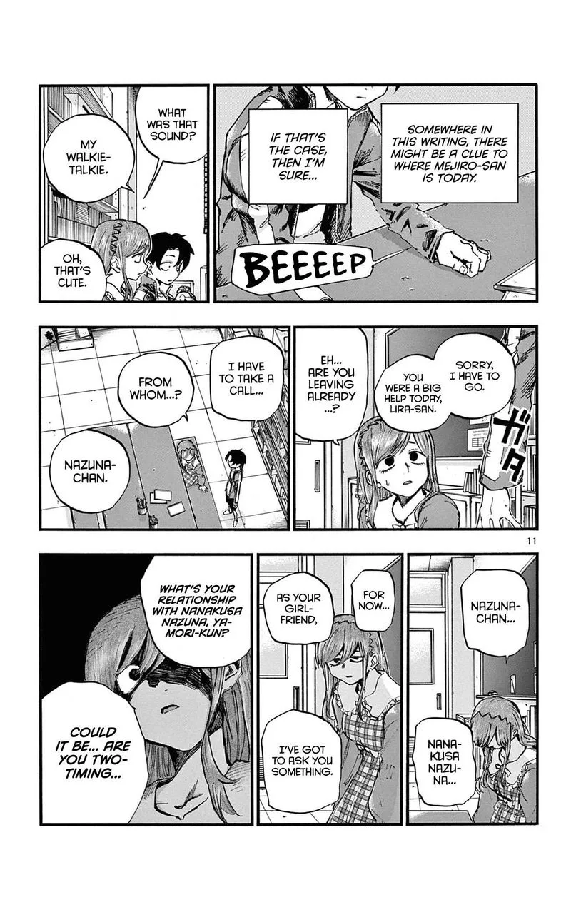 Yofukashi no Uta Chapter 74 page 11