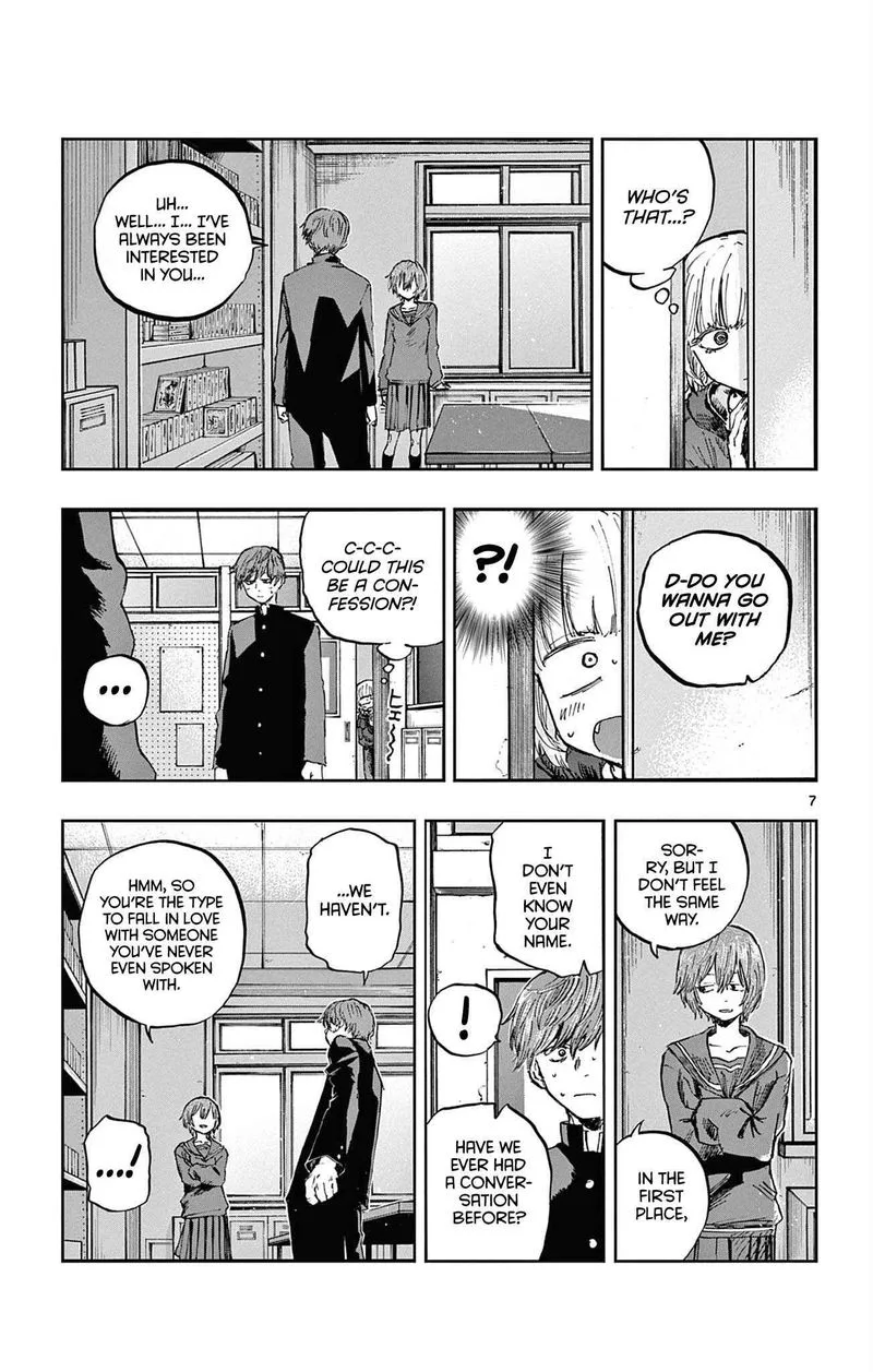 Yofukashi no Uta Chapter 76 page 7