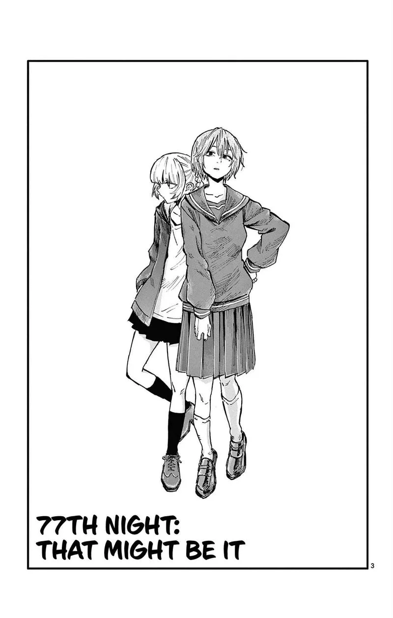 Yofukashi no Uta Chapter 77 page 3