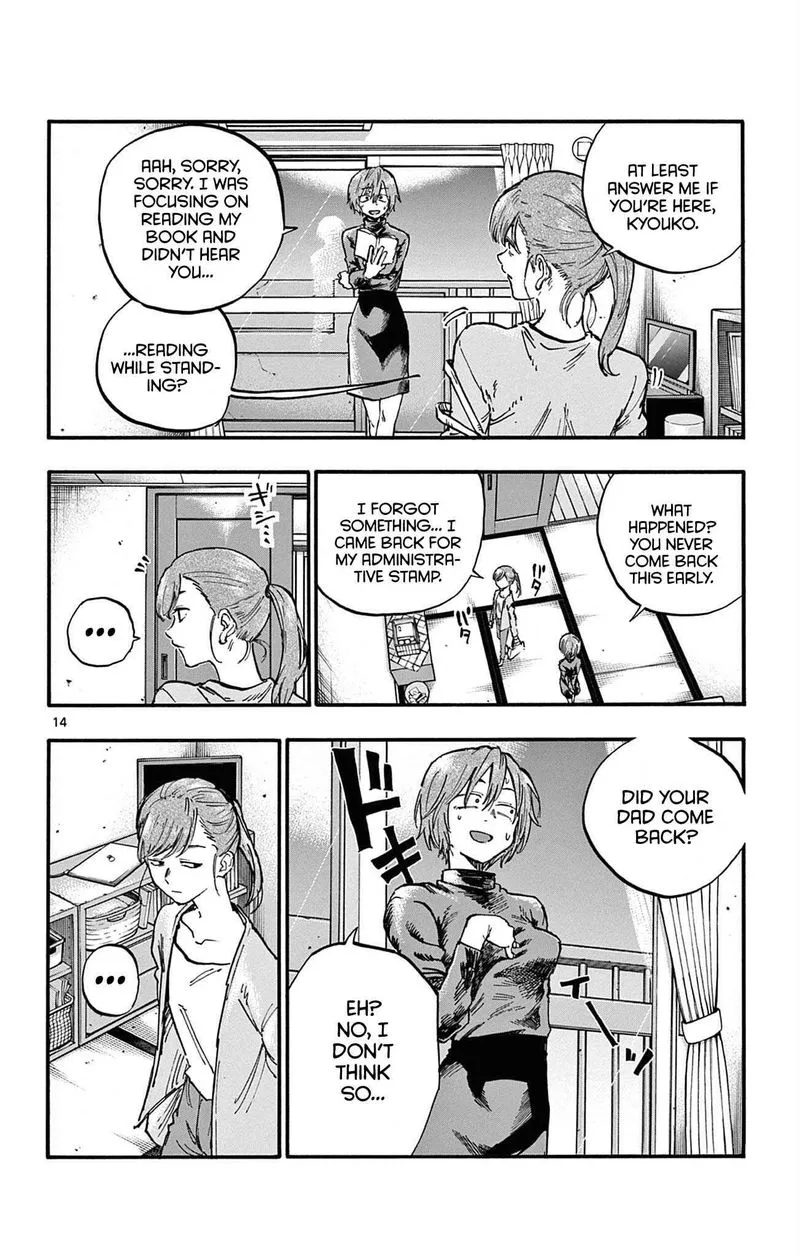 Yofukashi no Uta Chapter 77 page 14