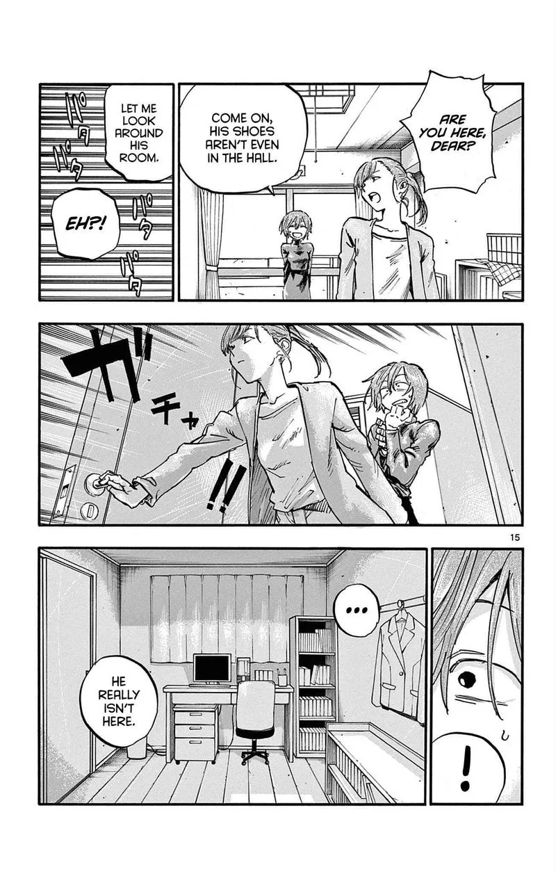 Yofukashi no Uta Chapter 77 page 15