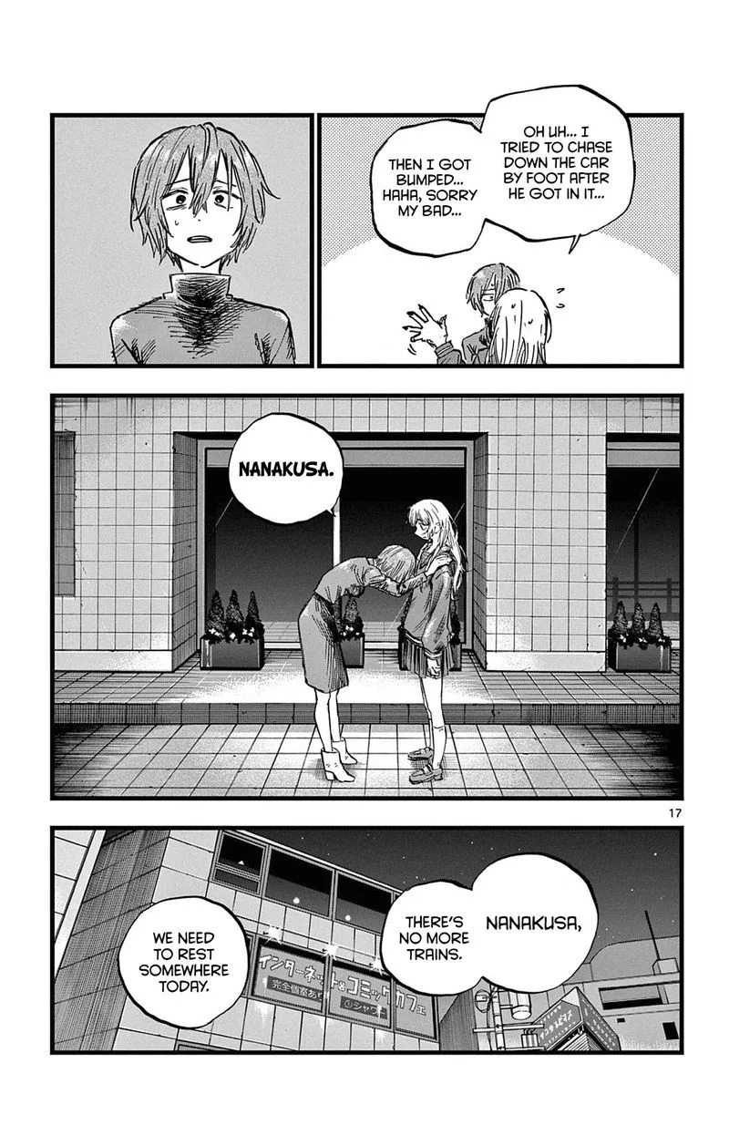 Yofukashi no Uta Chapter 78 page 17