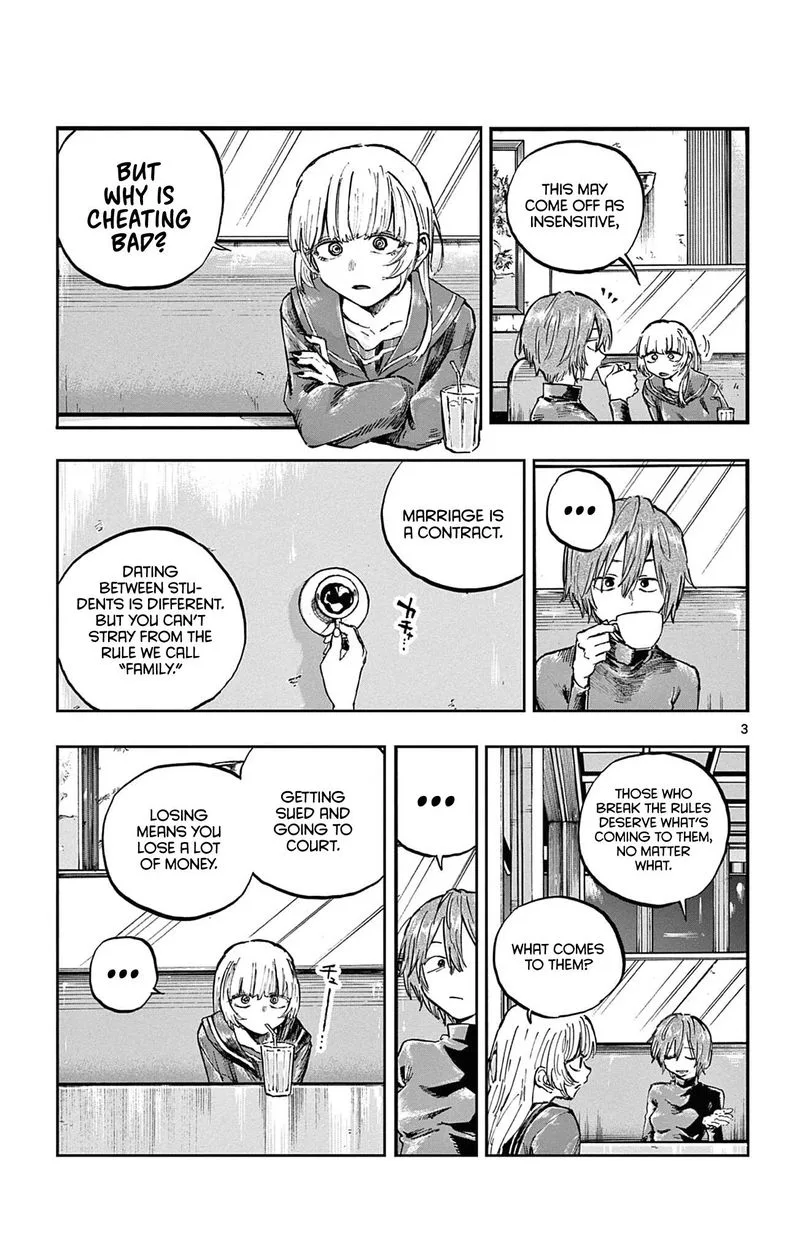 Yofukashi no Uta Chapter 78 page 3