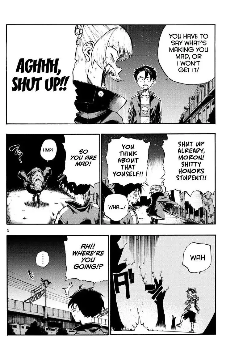 Yofukashi no Uta Chapter 8 page 5