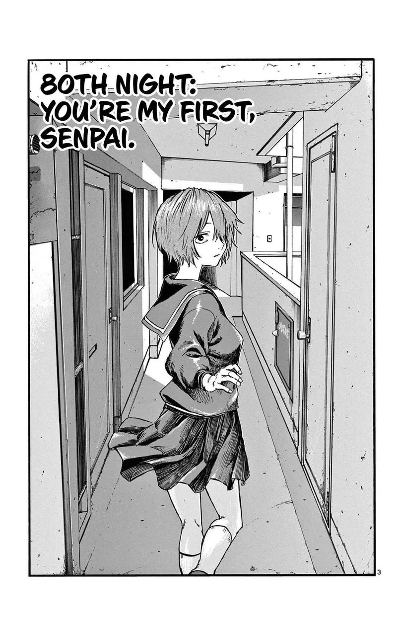 Yofukashi no Uta Chapter 80 page 3