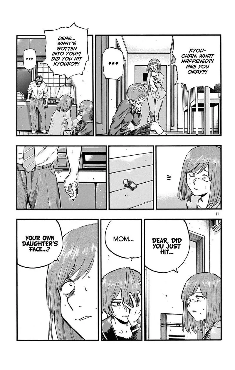 Yofukashi no Uta Chapter 81 page 11