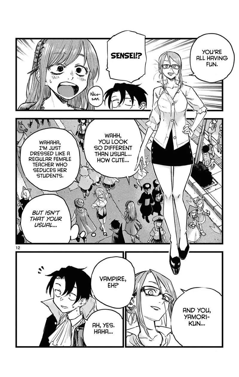 Yofukashi no Uta Chapter 84 page 12