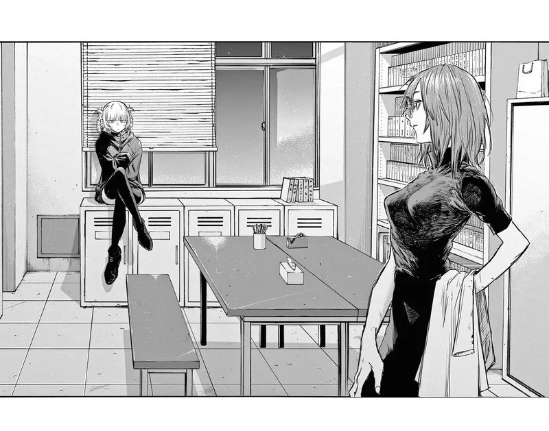 Yofukashi no Uta Chapter 86 page 16