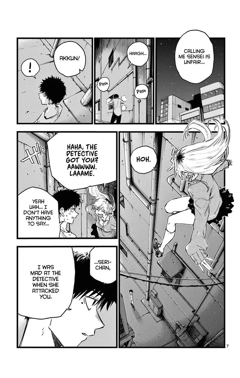 Yofukashi no Uta Chapter 87 page 7