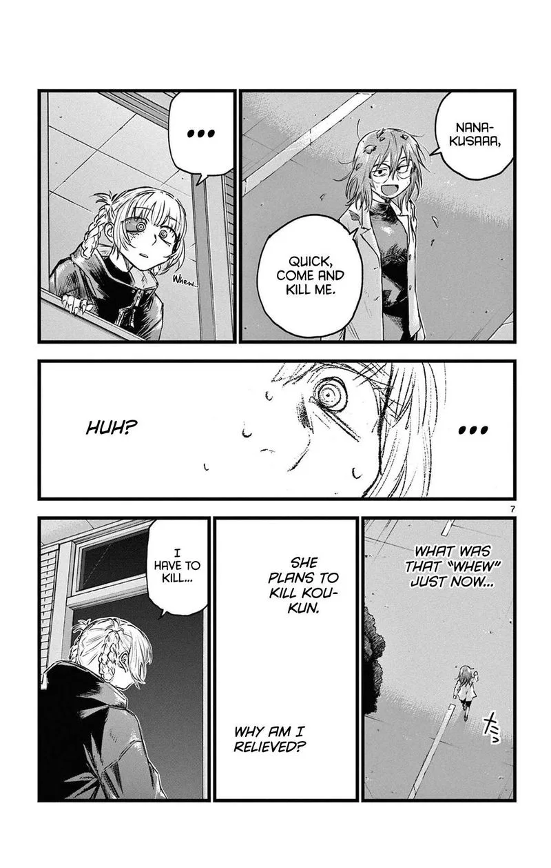Yofukashi no Uta Chapter 88 page 7