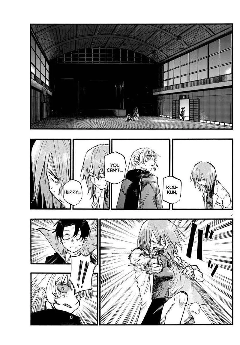 Yofukashi no Uta Chapter 90 page 5