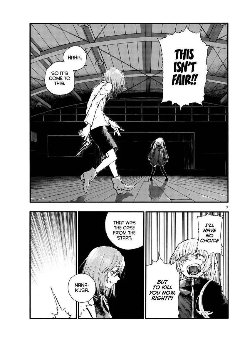 Yofukashi no Uta Chapter 90 page 7
