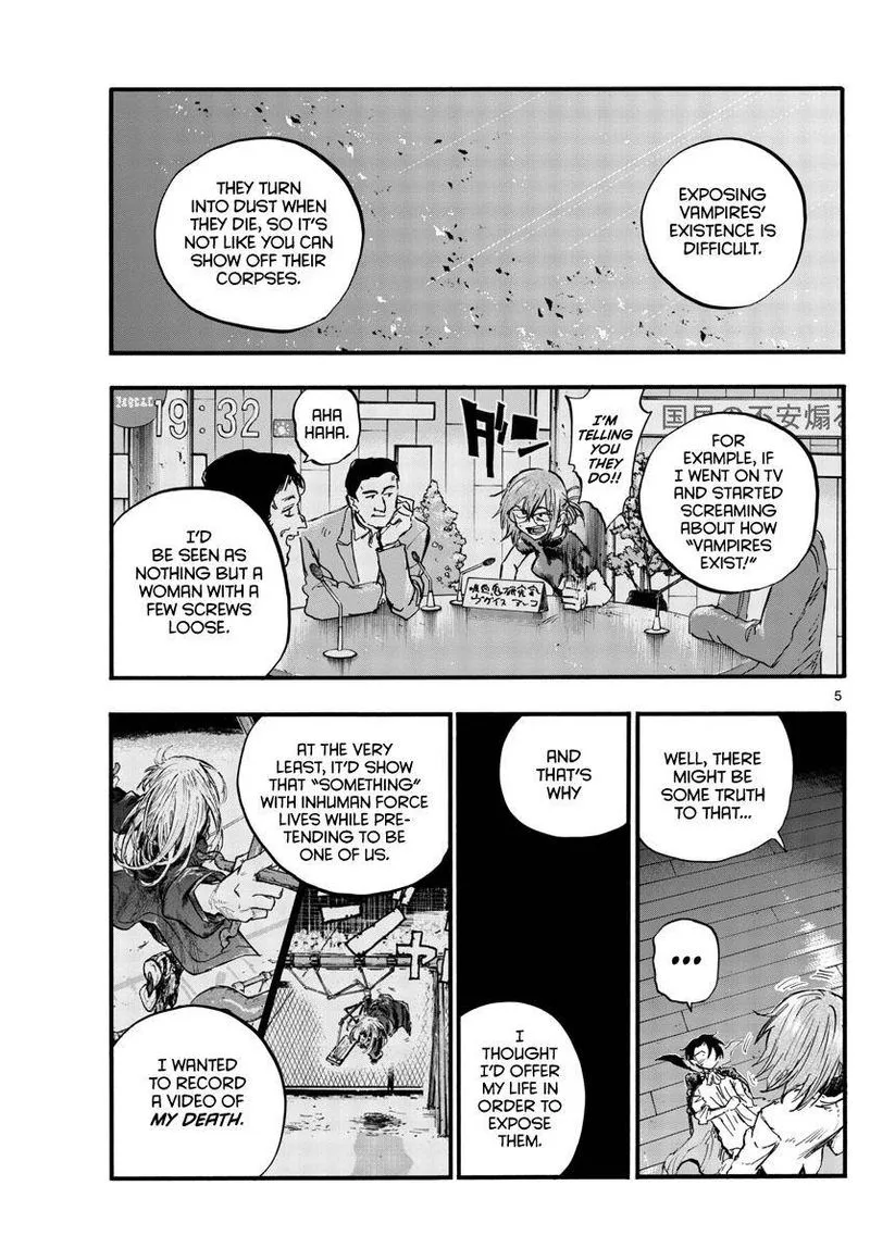 Yofukashi no Uta Chapter 91 page 4