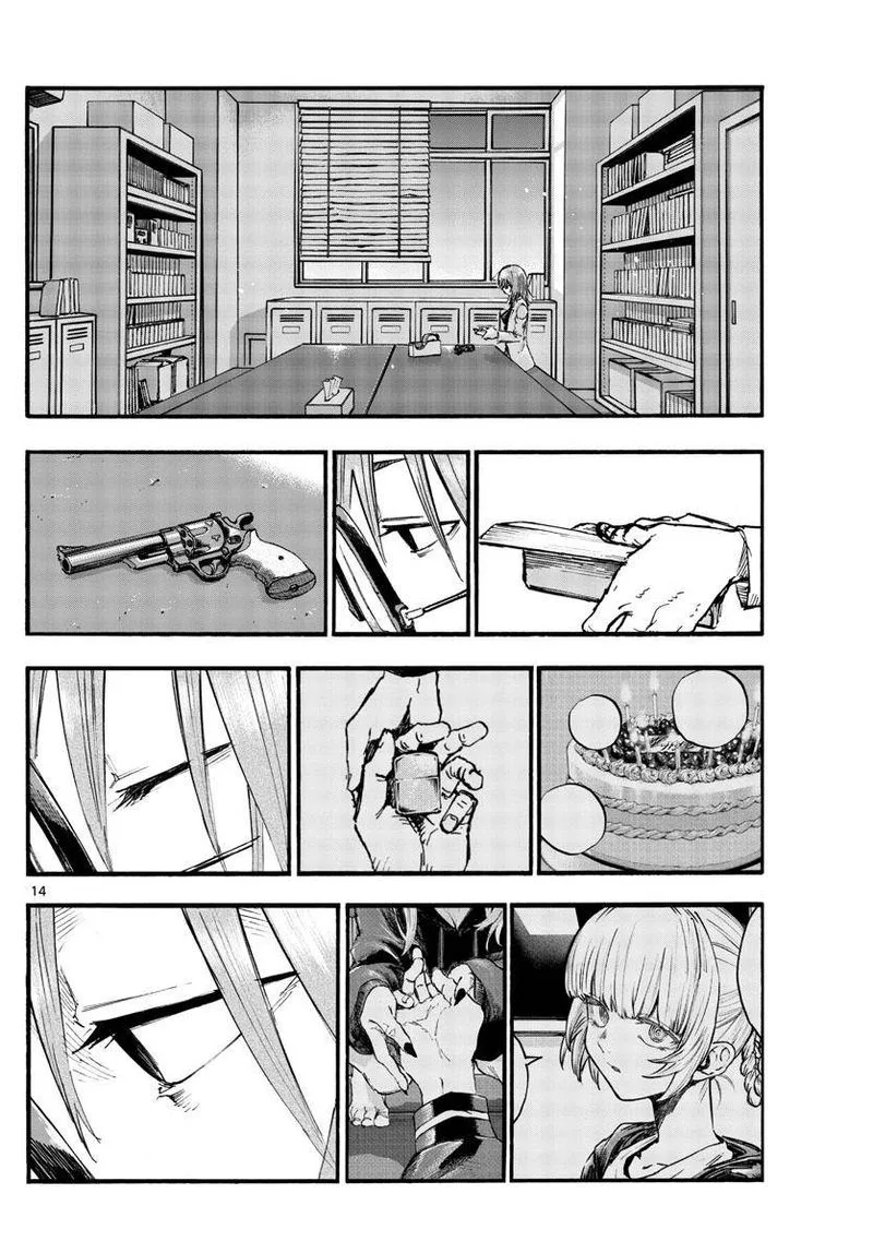 Yofukashi no Uta Chapter 91 page 13