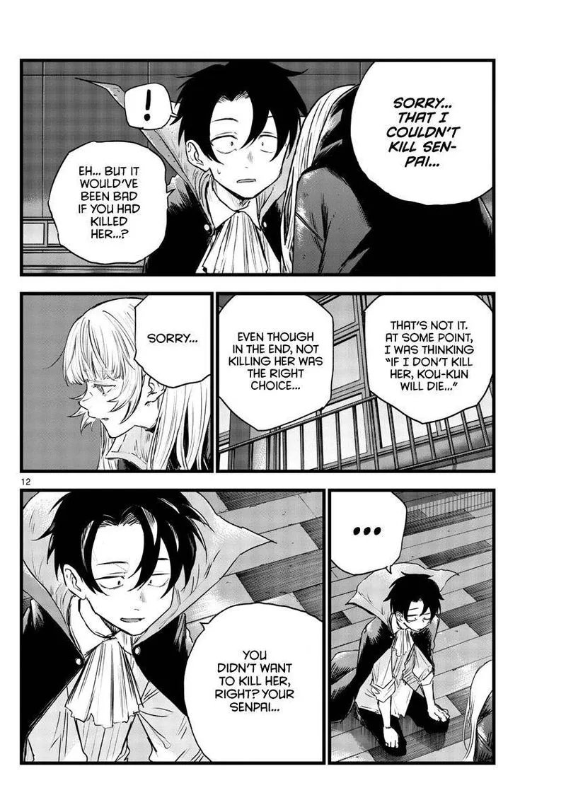 Yofukashi no Uta Chapter 91 page 11