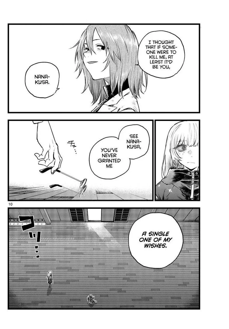 Yofukashi no Uta Chapter 91 page 9