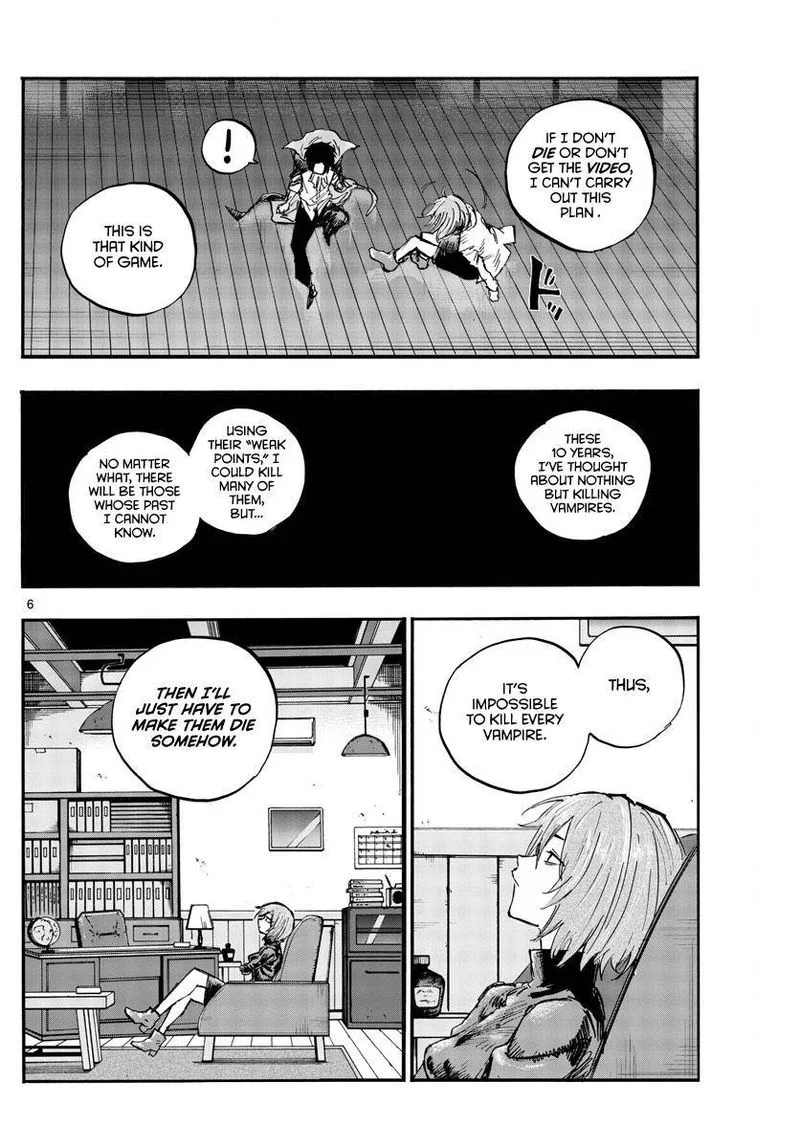 Yofukashi no Uta Chapter 91 page 5