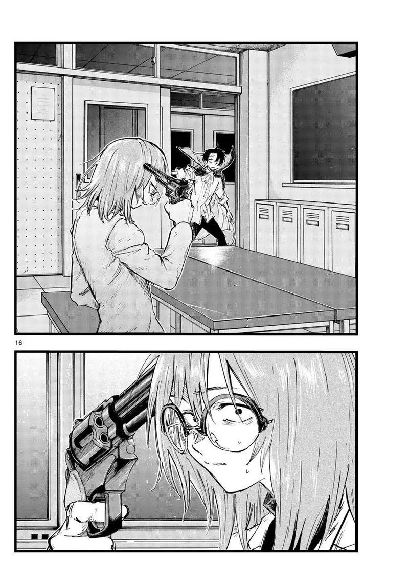 Yofukashi no Uta Chapter 91 page 15
