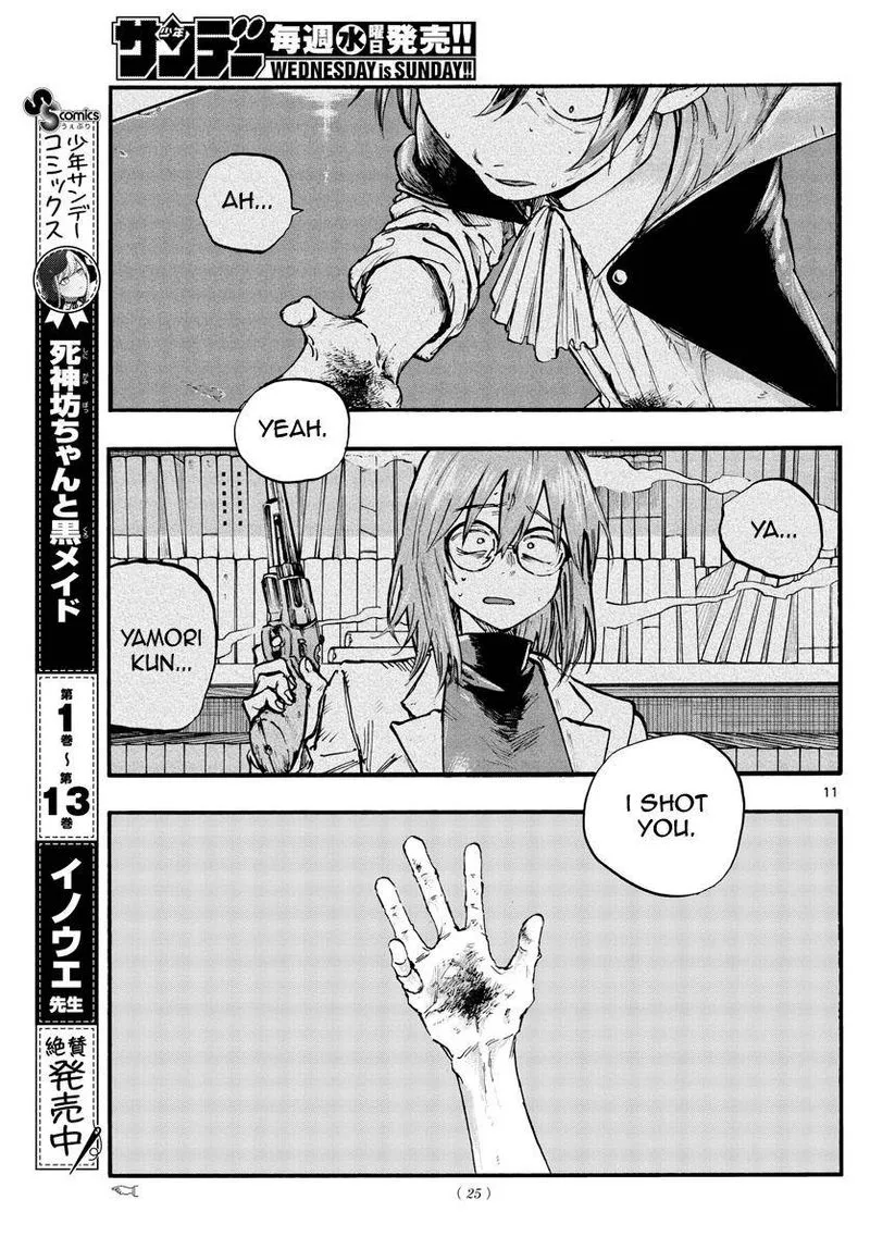 Yofukashi no Uta Chapter 92 page 11